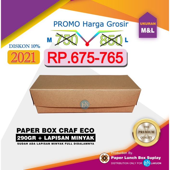 

A471Dr Kertas Paper Craft Take Away Lunch Box Coklat Polos 275 Ukuran M - M, Cokelat S10D4R