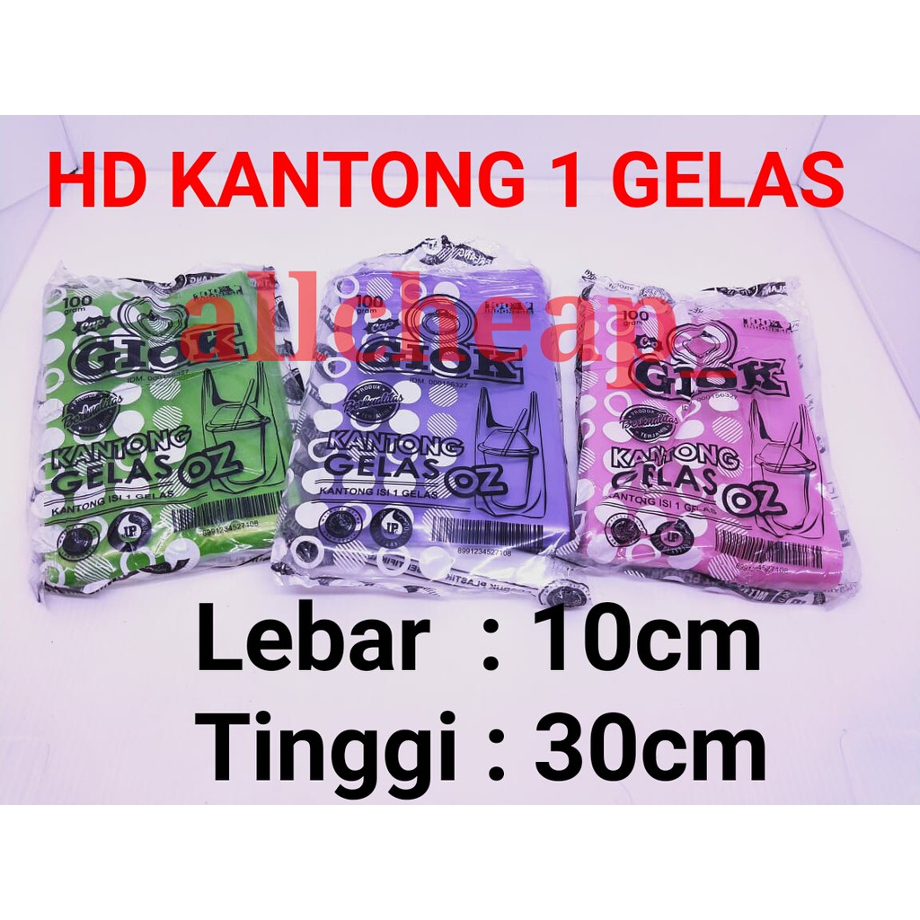 kantong gelas OZ plastik pop ice | HD cup take away single 1 gelas