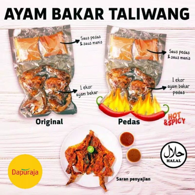 

AYAM BAKAR TALIWANG frozenfood