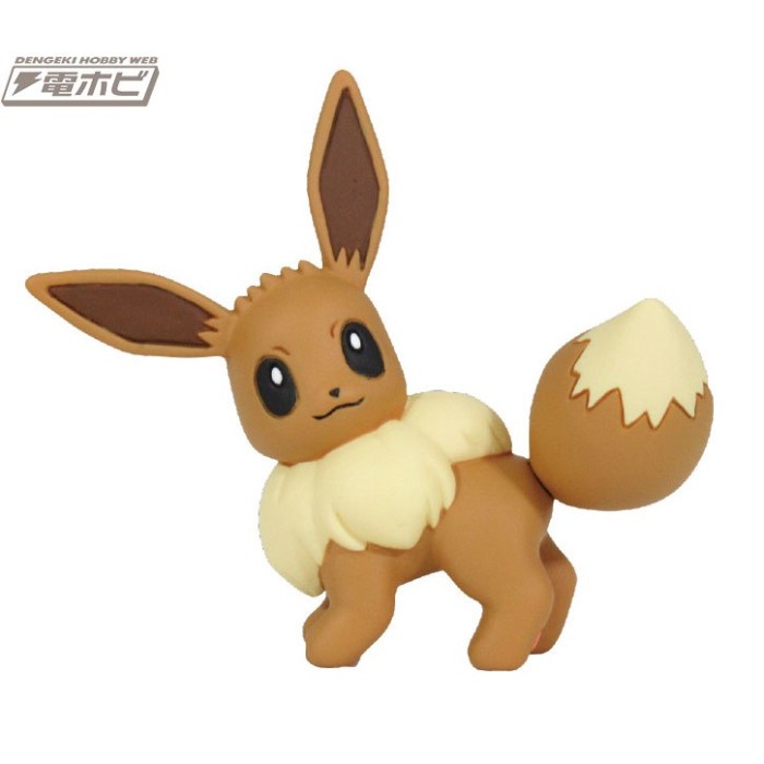 EEVEE Pokemon Waza Snap Tail Whip Move Gacha Gasha Gashapon Figure