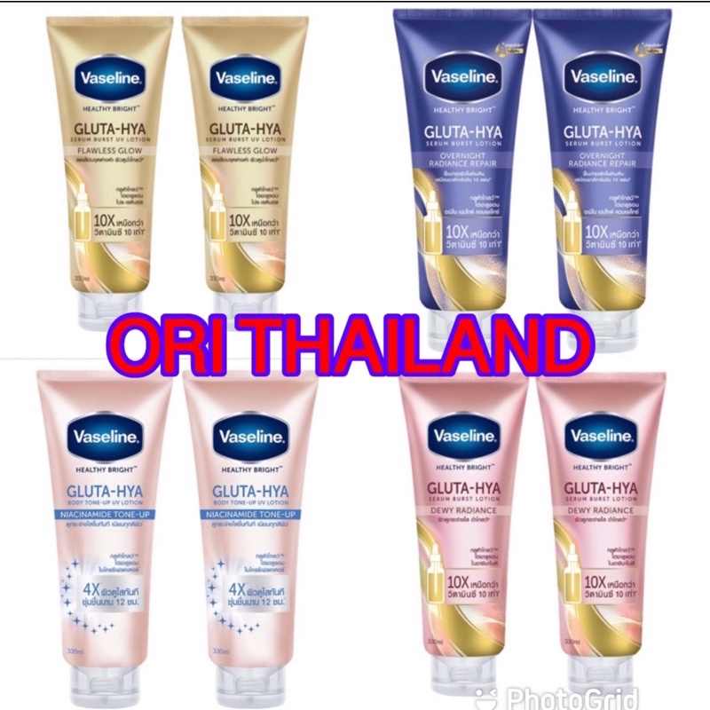 VASELINE GLUTA HYA SERUM body lotion 300ml ORIGINAL THAILAND