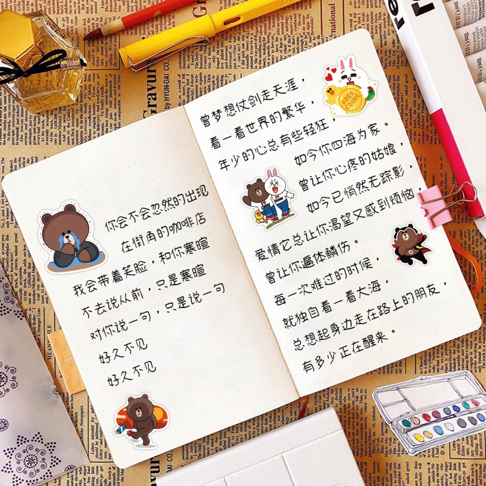 Jepang stiker beruang lucu kartun kelinci Jurnal bahan tas ponsel case ins tangan Buku stiker Xiao Z