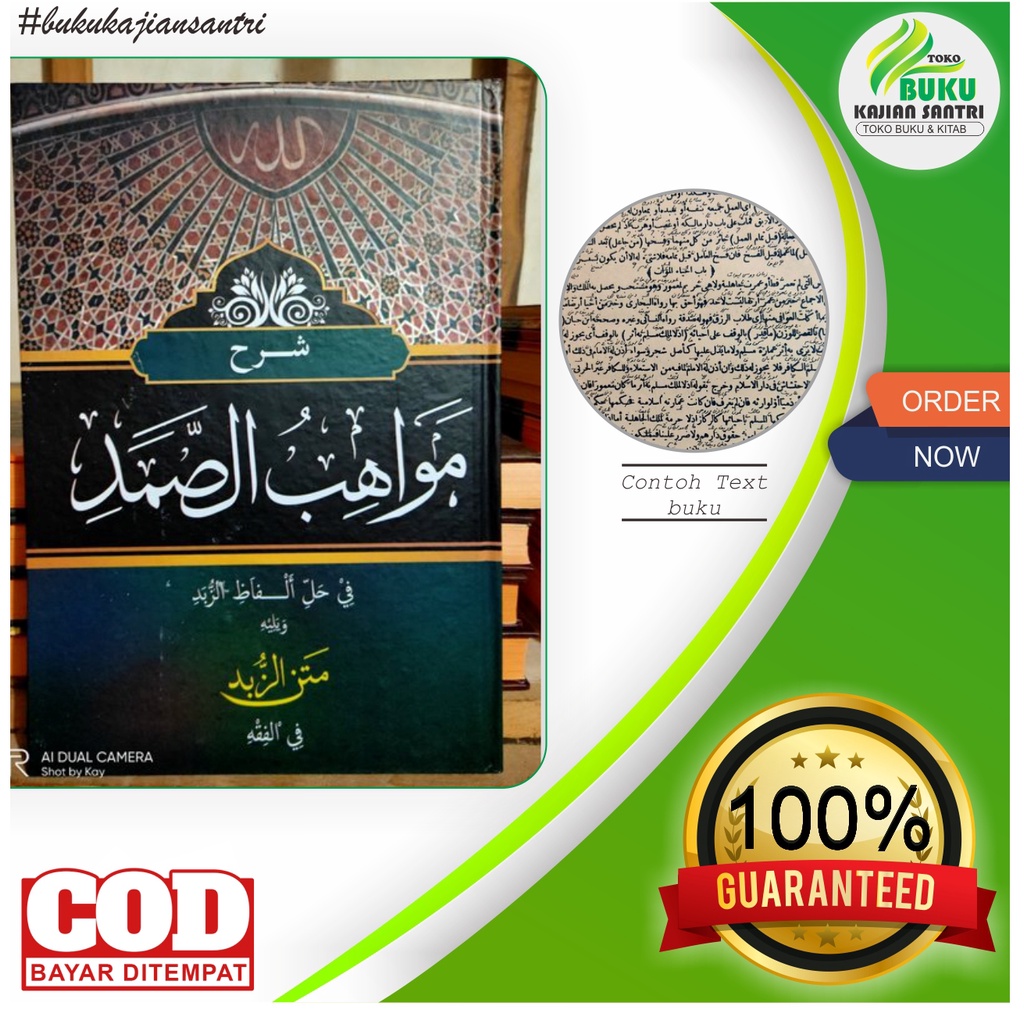 Kitab Syarah Mawahibus Shomad Matan Zubad Makna Pesantren Petuk