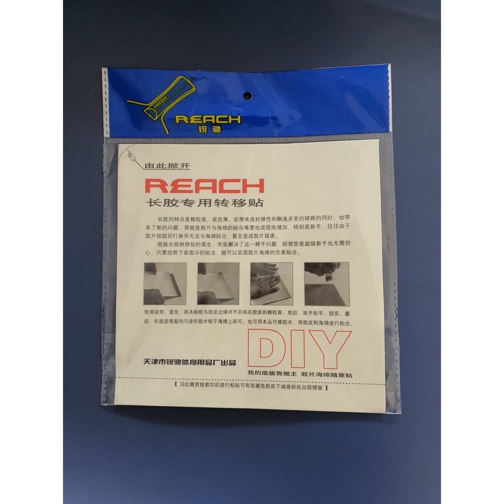 Lem Perekat Karet Bintik Reach Pingpong Tennis Meja Chack/Glue Sheet