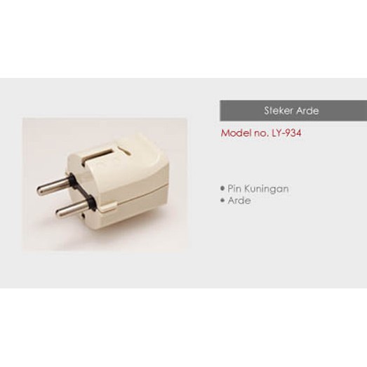 Steker Arde LOYAL LY-934