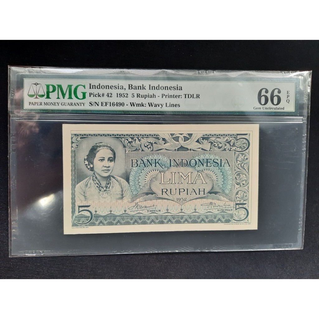 PMG 66 EPQ Seri Budaya 5 Kartini PMG 66 EPQ. Nomor 0105