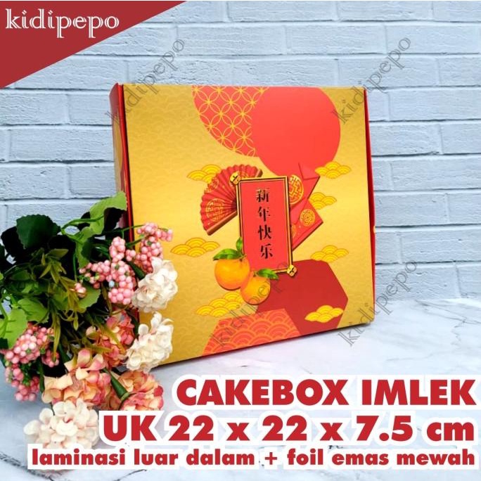 

[COD] DUS CAKEBOX IMLEK CNY 22 x 22 x 7.5 CM ISI 10 PCS [COD]