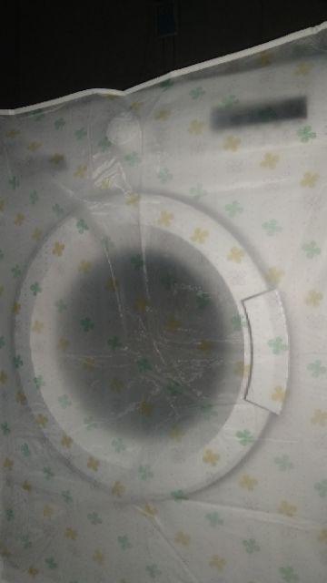 Covermesin Cuci 1 Tabung Covermesin Cuci Anti Air Sarungmesin Cuci / Buka Depan/kh235