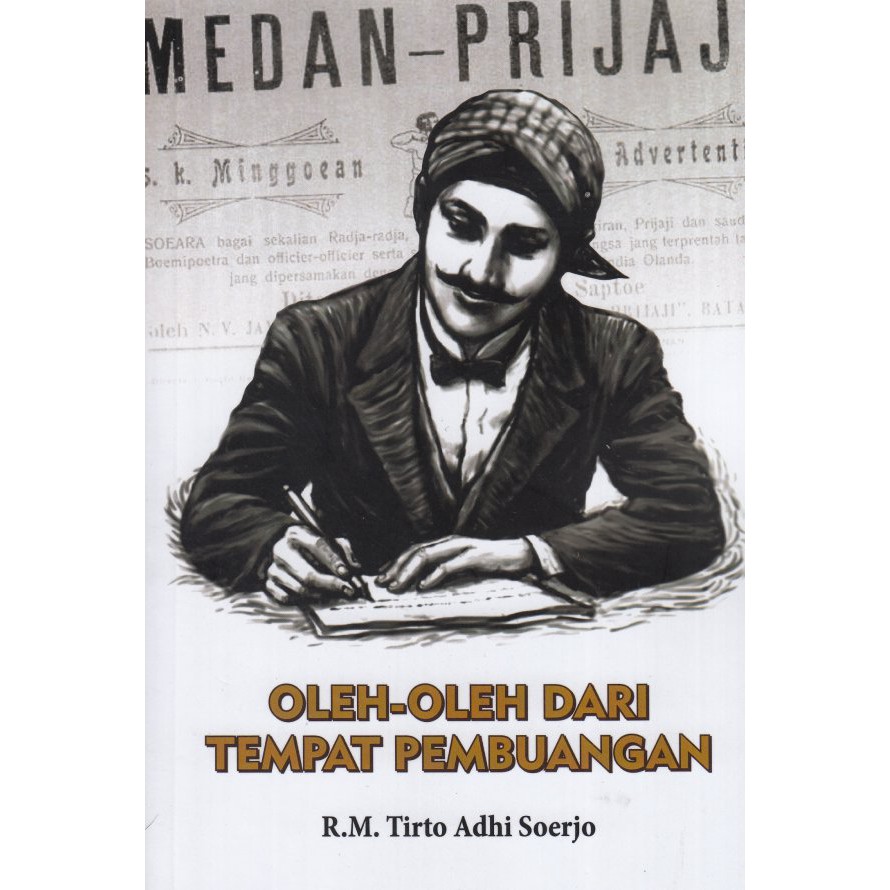Oleh-Oleh dari Tempat Pembuangan