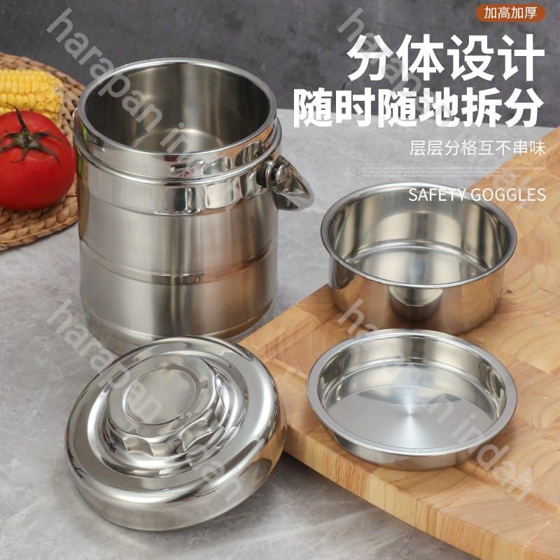 Rantang Tunggal Stainless Stell /Rantang Kuah Soto Stainless steel