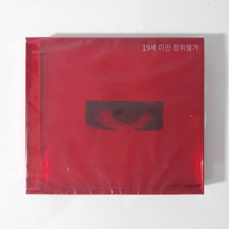 [READY] G-DRAGON Album < Kwon Ji Yong >