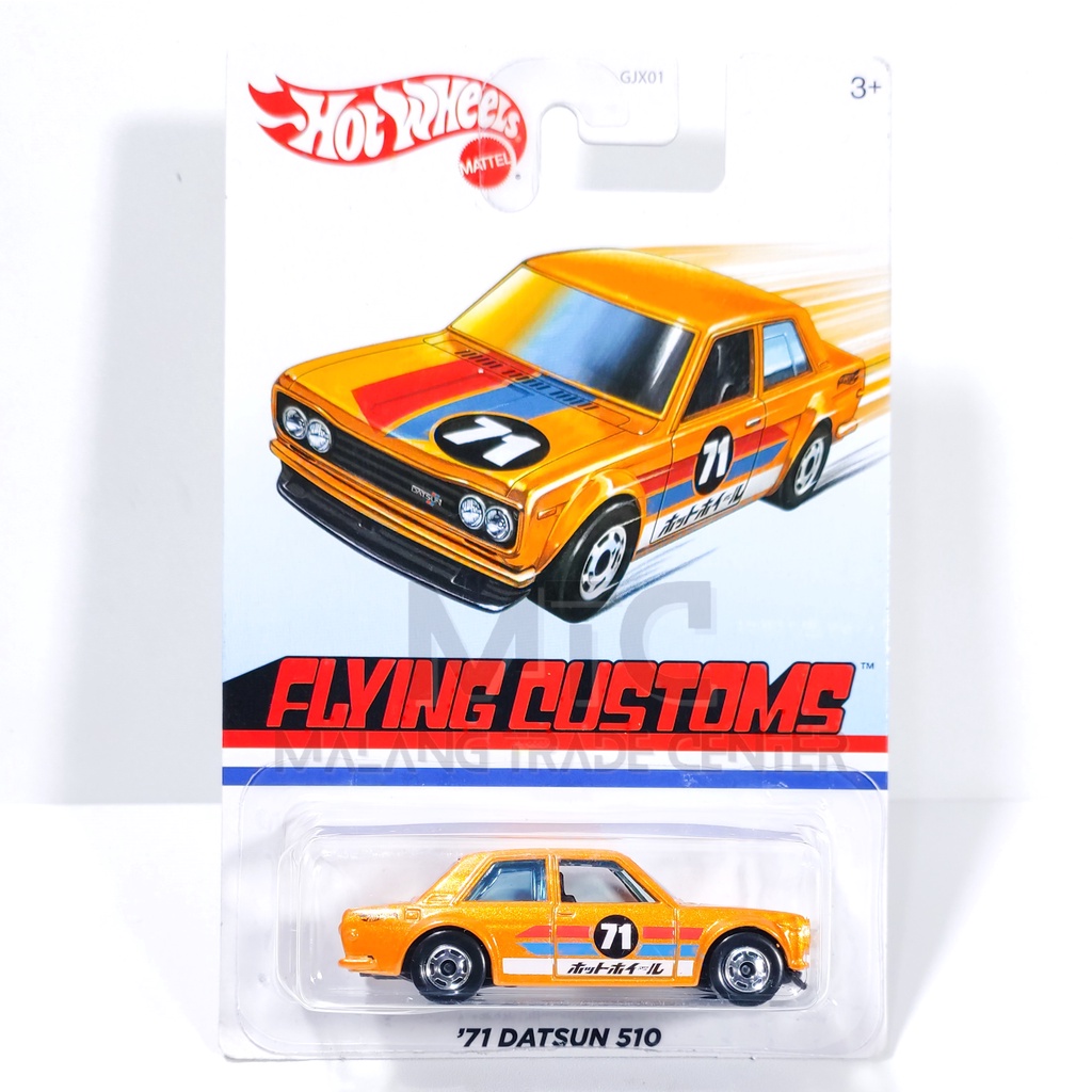 Hot Wheels 71 Datsun 510 Flying Customs