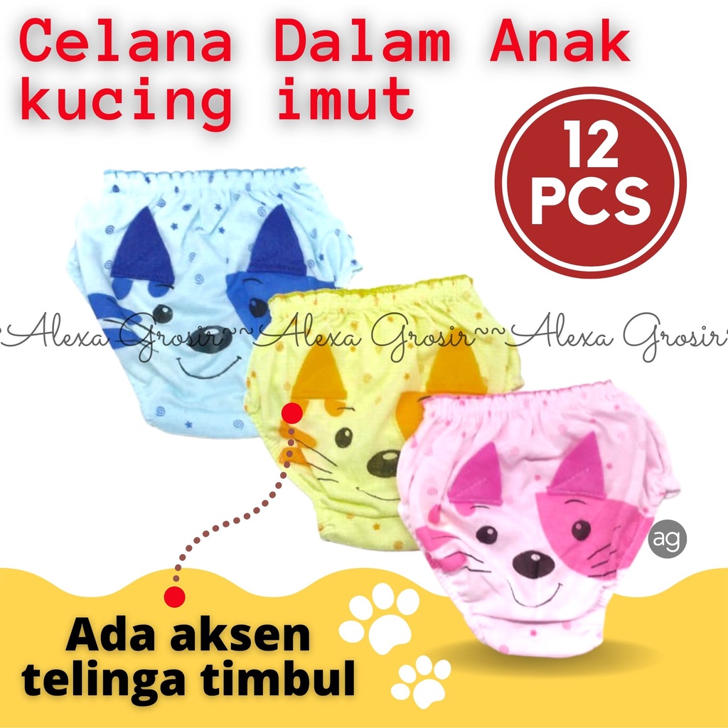 CELANA DALAM ANAK CEWEK LUCU SIZE  BonBon Meow Telinga Timbul //alexa