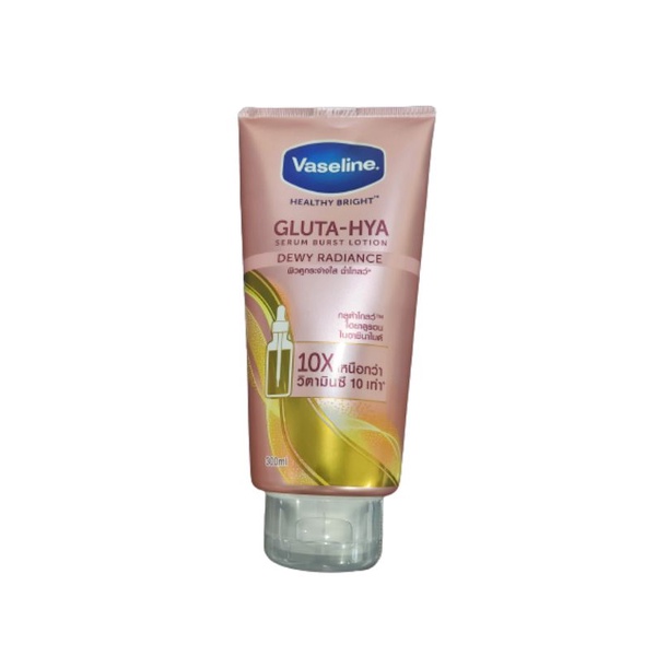 vaseline healthy bright gluta hya serum lotion dewy radiance 330 ml import