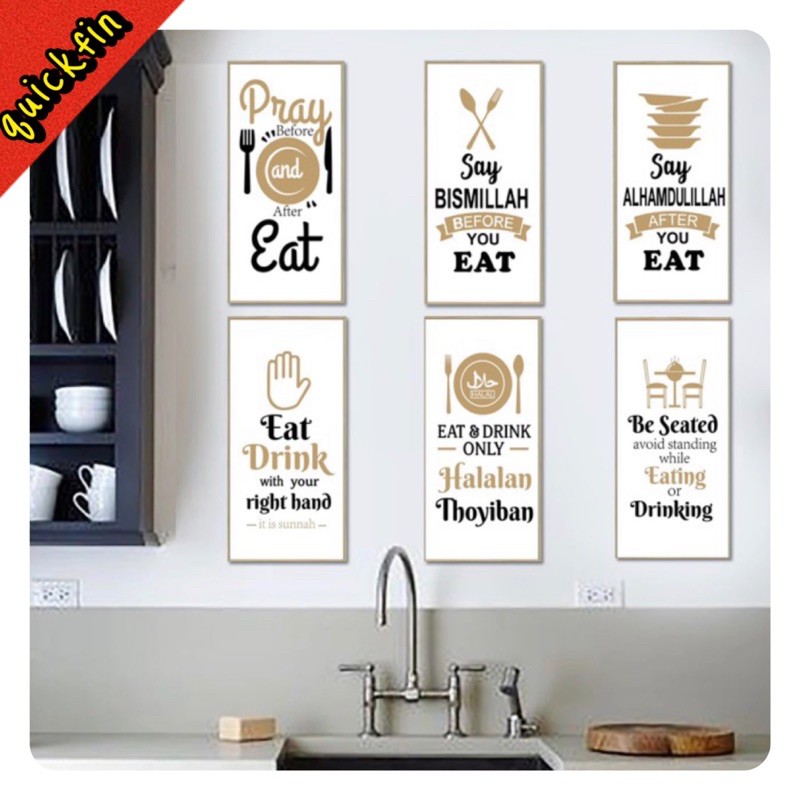 wall stiker / sticker dinding / wall sticker / stiker dinding eat frame