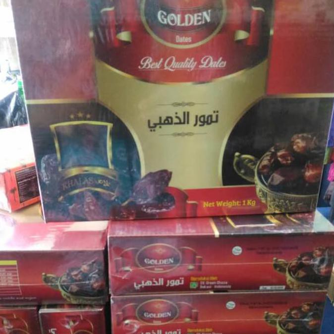 

Open Ds Kurma Golden Khalas 1Kg Golden Khalas
