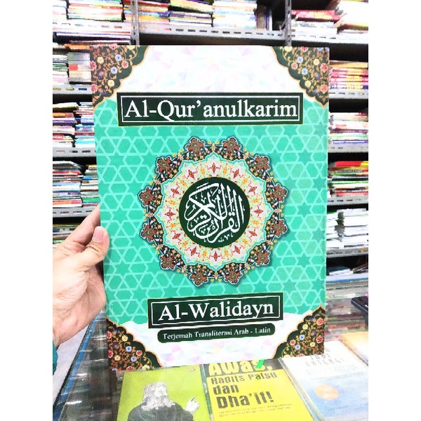 Al Quran latin Jumbo Al Walidayn Alquran terjemah latin besar A3