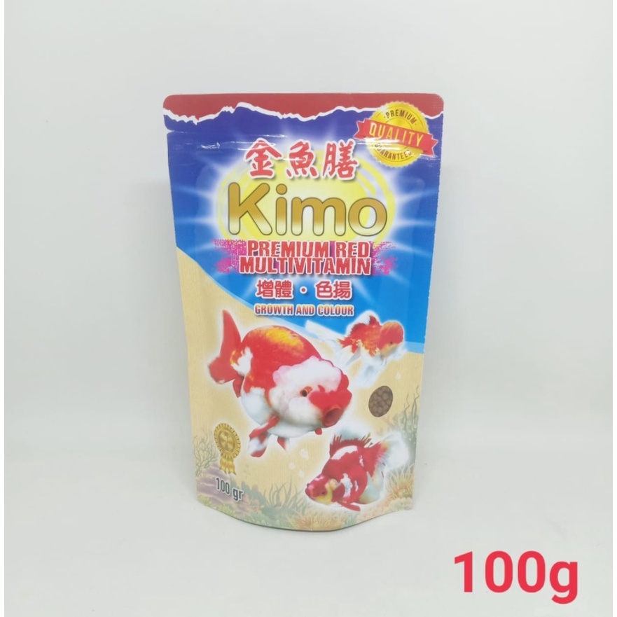 Pelet Ikan Koki KIMO Premium Red Multvitamin growth and colour Quality 100g