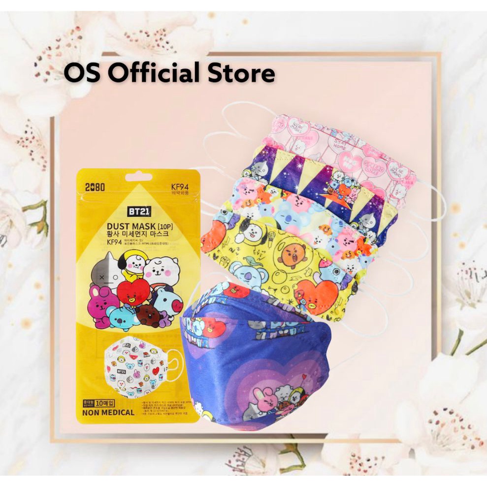 OS Masker KF94 Kids Motif BTS KF94 BT21  Masker KF94 Karakter Anak Motif BT21