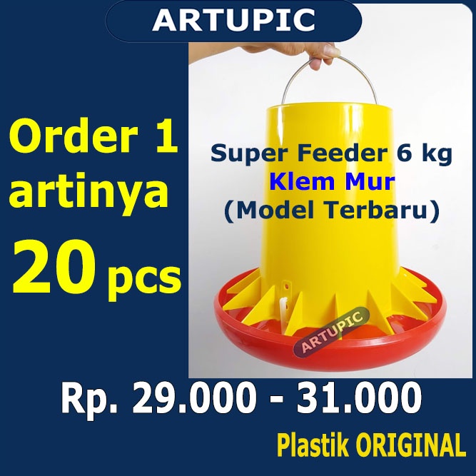 Super Feeder 6 Kg KELIPATAN 20 PCS Tempat Makan Ayam Klem Mur Pedaging Broiler 6kg Artupic