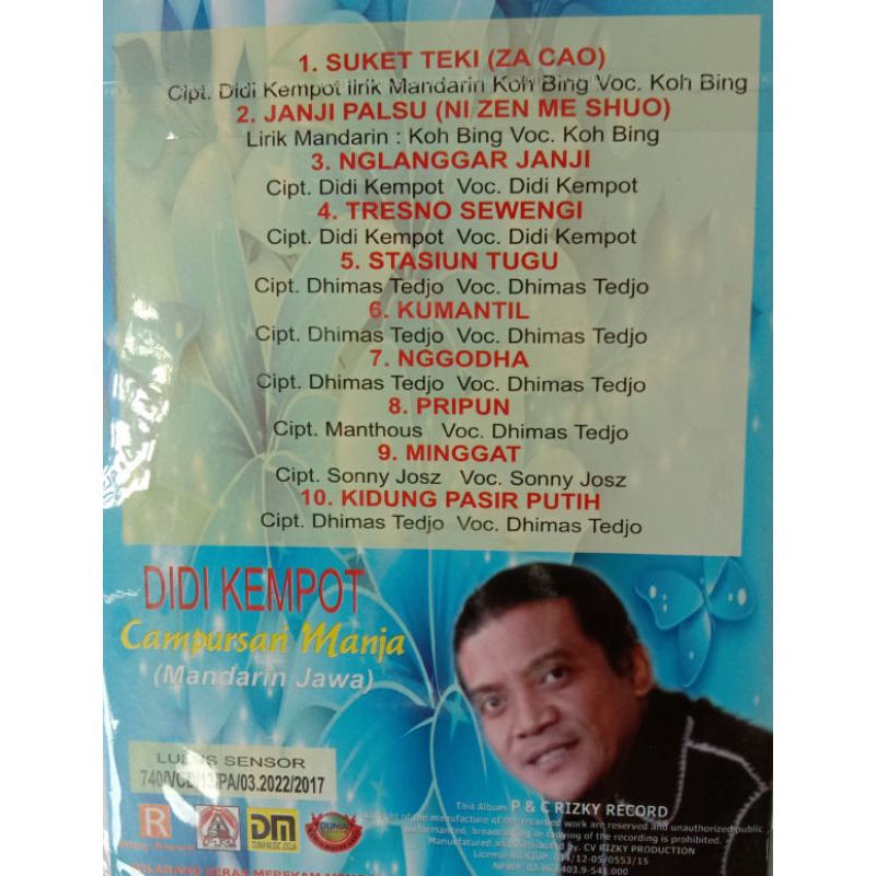 VCD/DVD Original Campursari manja ( Mandarin Jawa ) Suket teki Didi kempot