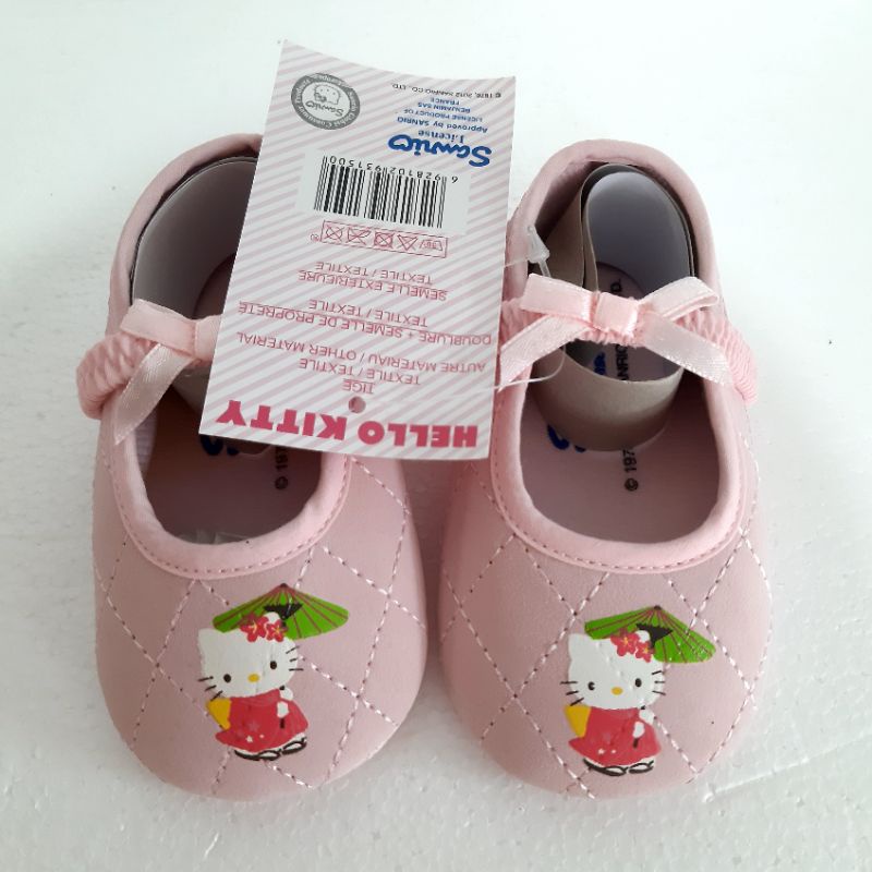 Sale Prewalker 6-18m