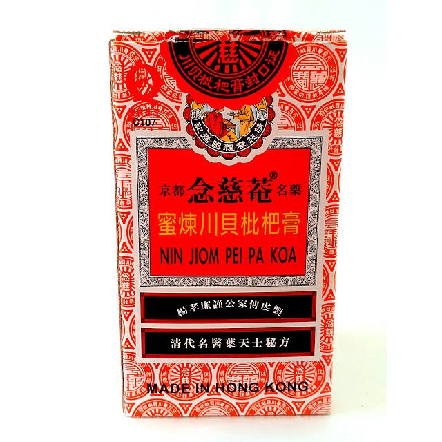 Obida Obat Batuk Ibu dan Anak 300ml