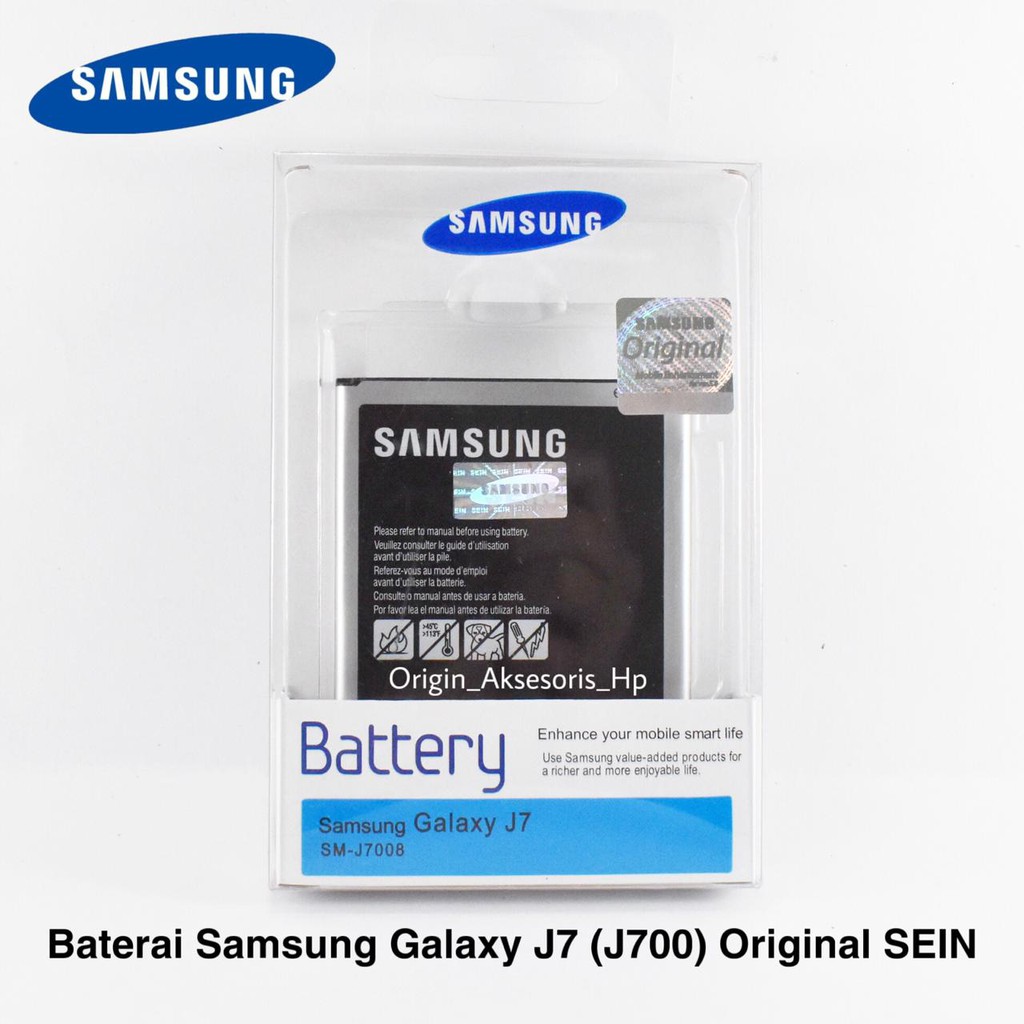 Battery Batre Baterai Samsung Galaxy J7 2015 J700 Original SEIN 100% dc 88