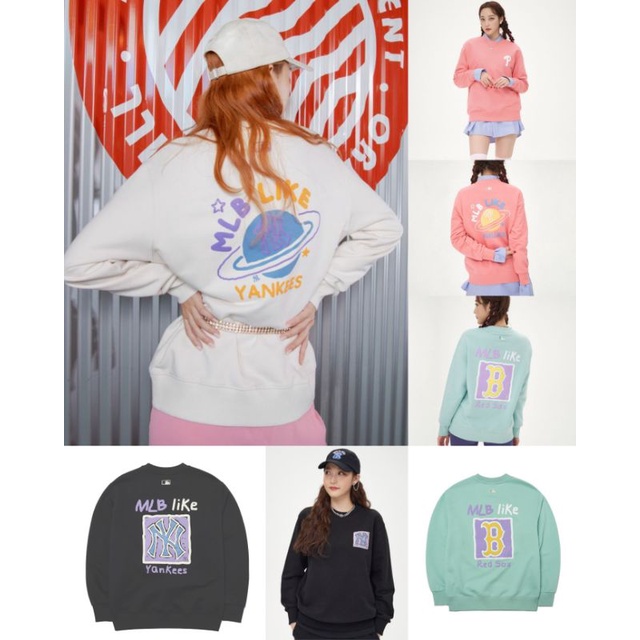 MLB* Sweatshirt & Jogger