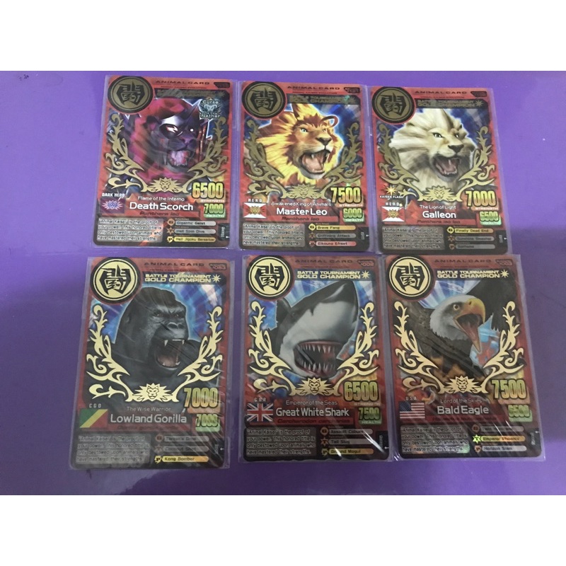 Animal Kaiser Gold Champion Paket