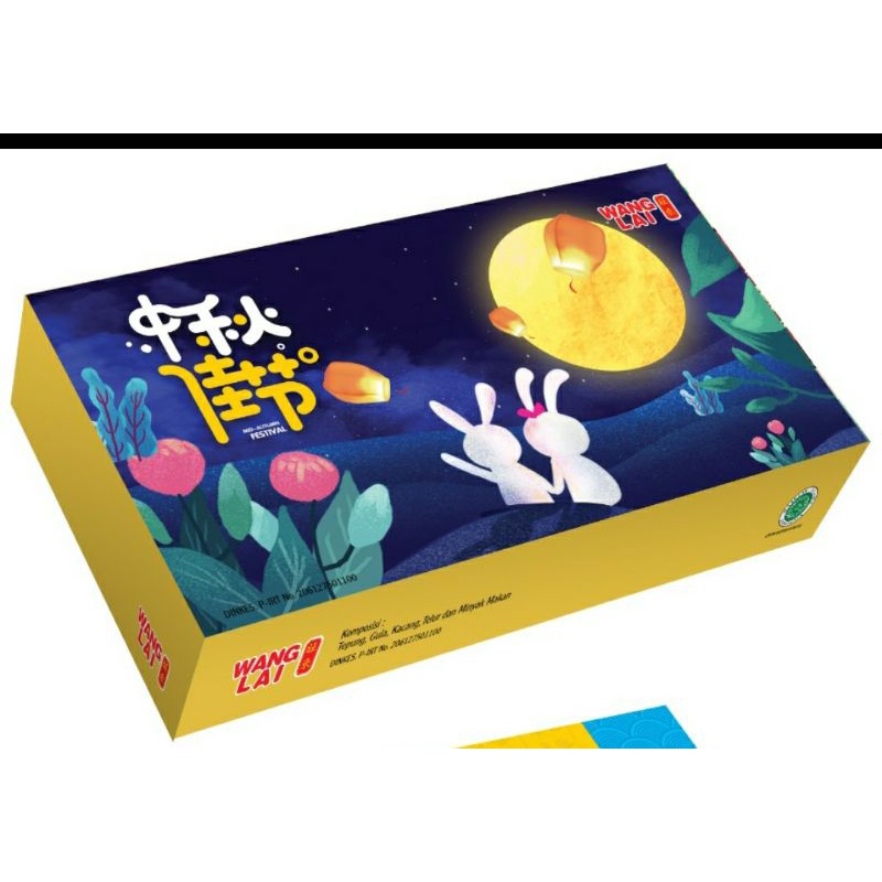 

E1 - Moon cake halal (kue bulan Wang lai) 4 rasa isi 8 pcs