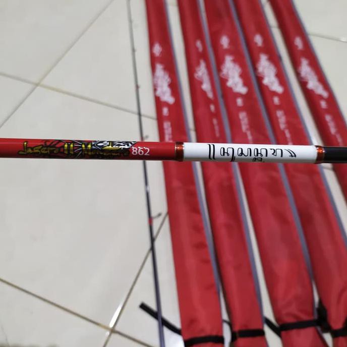 Joran Relix Nusantara Jagero Monstero 260 Cm