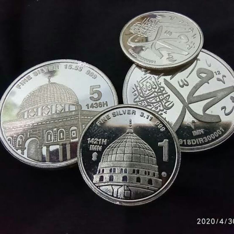 5 dirham IMN / khamsa darahim