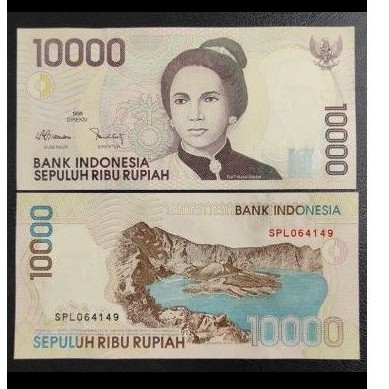 Uang kertas kuno Indonesia Rp 10 Cut Nyak Din Tahun 1998 Gress