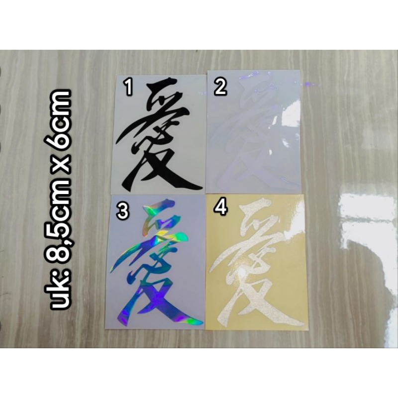 sticker cutting KANJI NEW , stiker jepang sumori kekinian untuk motor helm