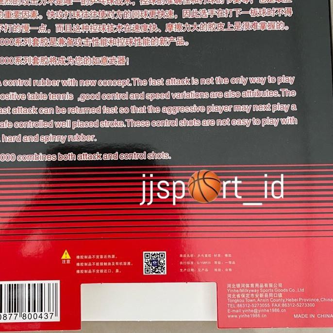 ☁ Karet Bet Pingpong Karet Bet Tenis Meja Karet Pingpong Yinhe 9000D ➱