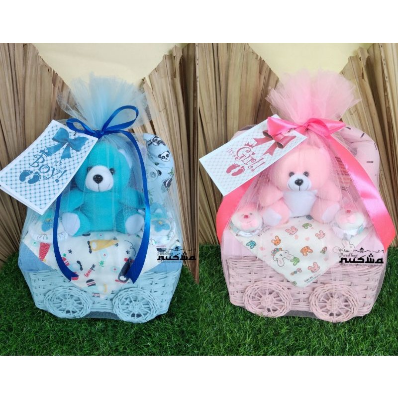 parsel bayi/souvenir lahiran bayi/suvenir bayi lahir/baby gift set/kado lahiran/parcel bayi laki lak