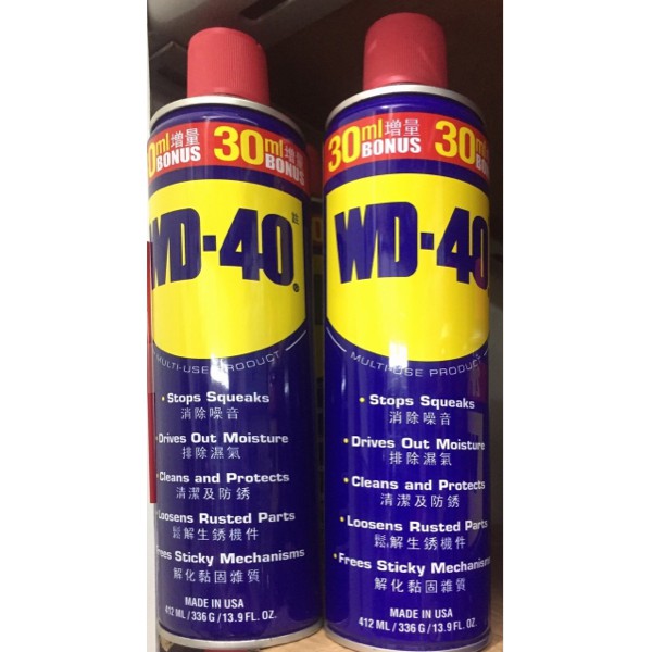 PROMO MUURAAHH wd 40 412 ml / wd40 412 ml
