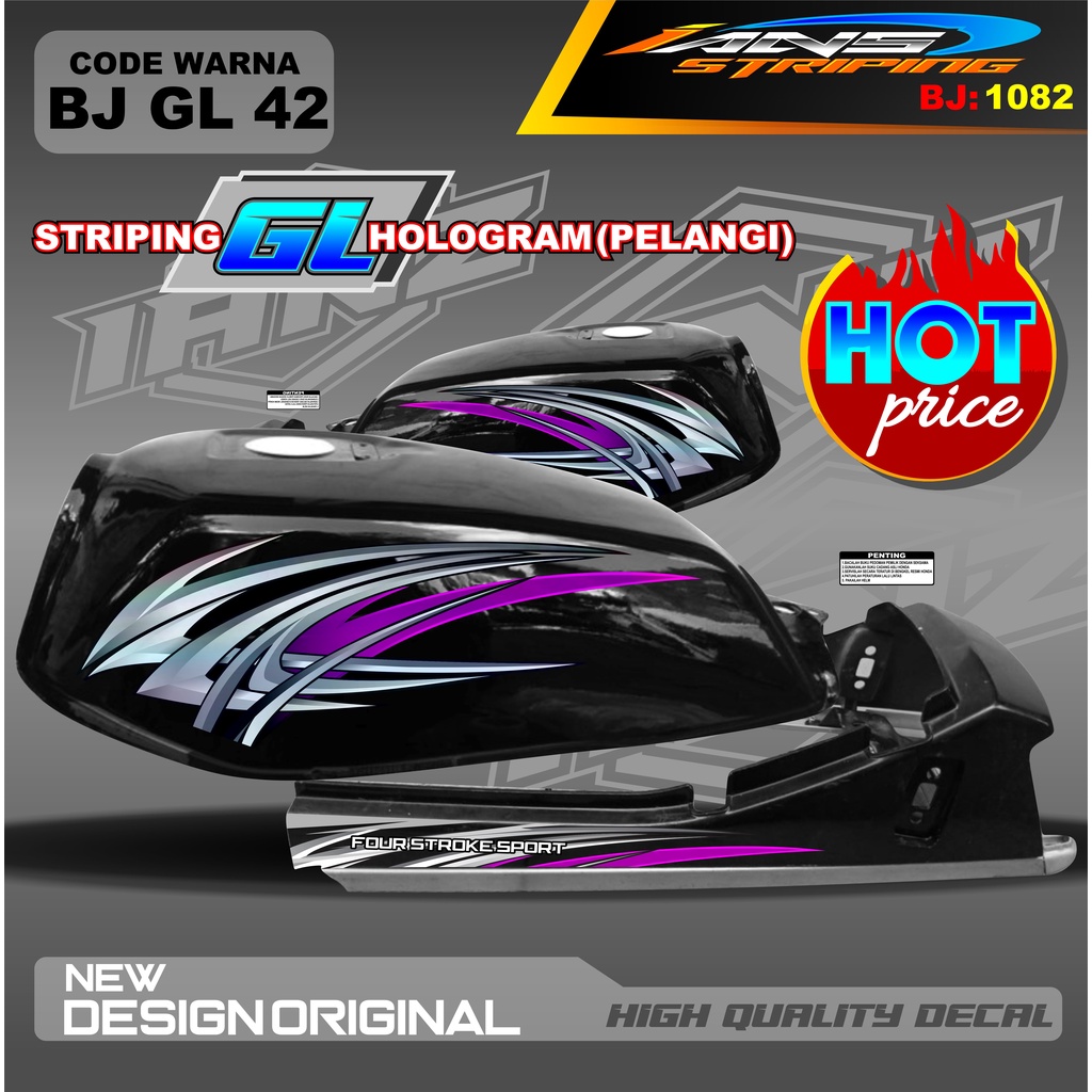 STRIPING GL NEW DESAIN HOLOGRAM / STRIPING GL VARIASI HOLOGRAM / STRIPING GL HOLOGRAM