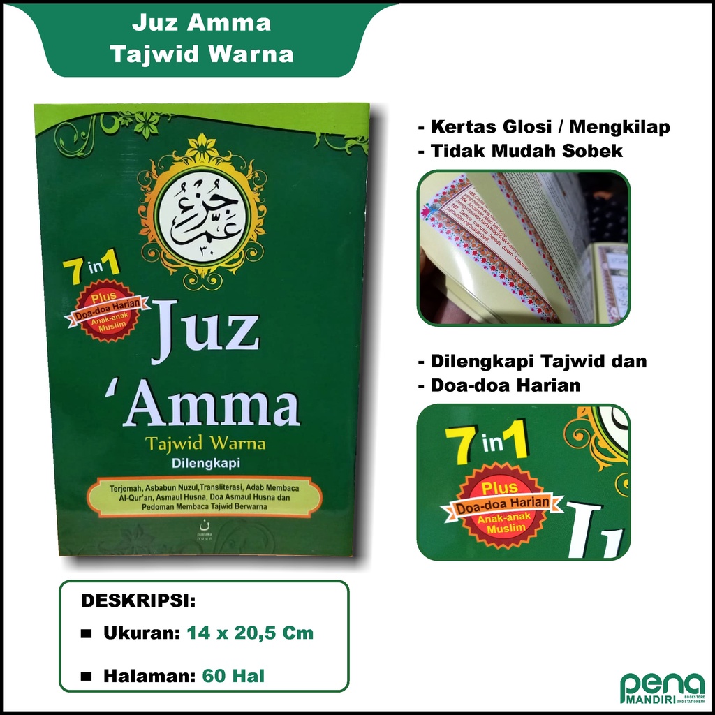 Juz Amma Tajwid Warna Terjemahan dan Latin 1in1 (Ukuran A5)