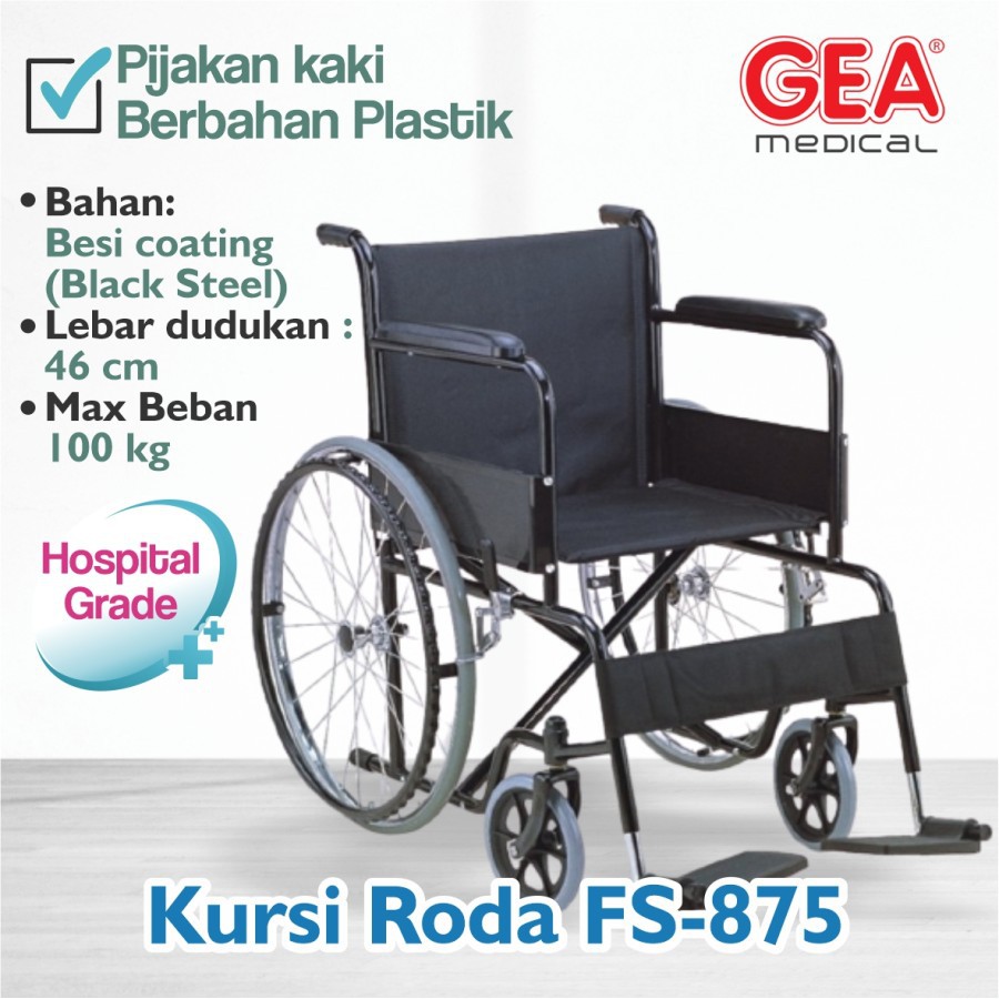 Gea | Kursi Roda Standard FS-875 | Wheel Chair Standard FS-875