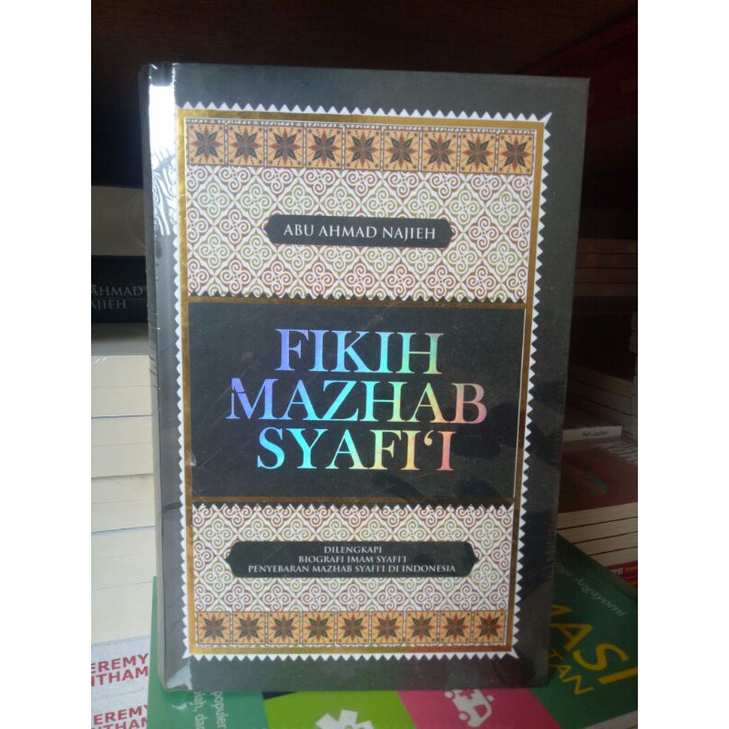 FIKIH MAZHAB SYAFI'I
