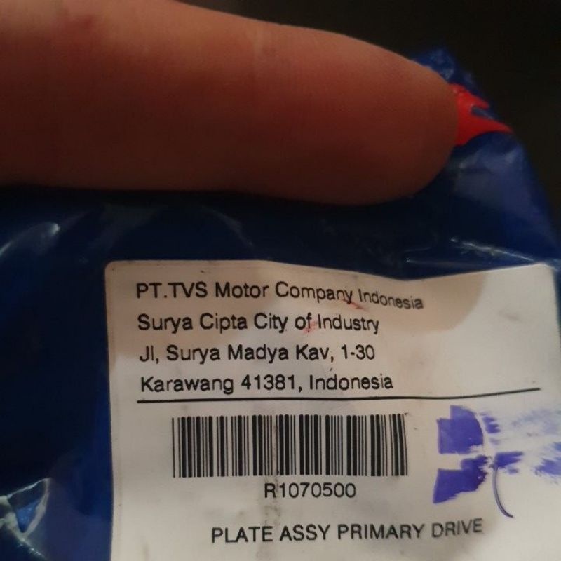 Kampas Ganda Rockz TVS ( plate assy primary drive )