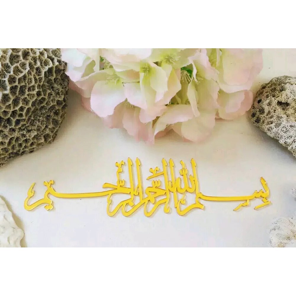 Bismillah Akrilik
