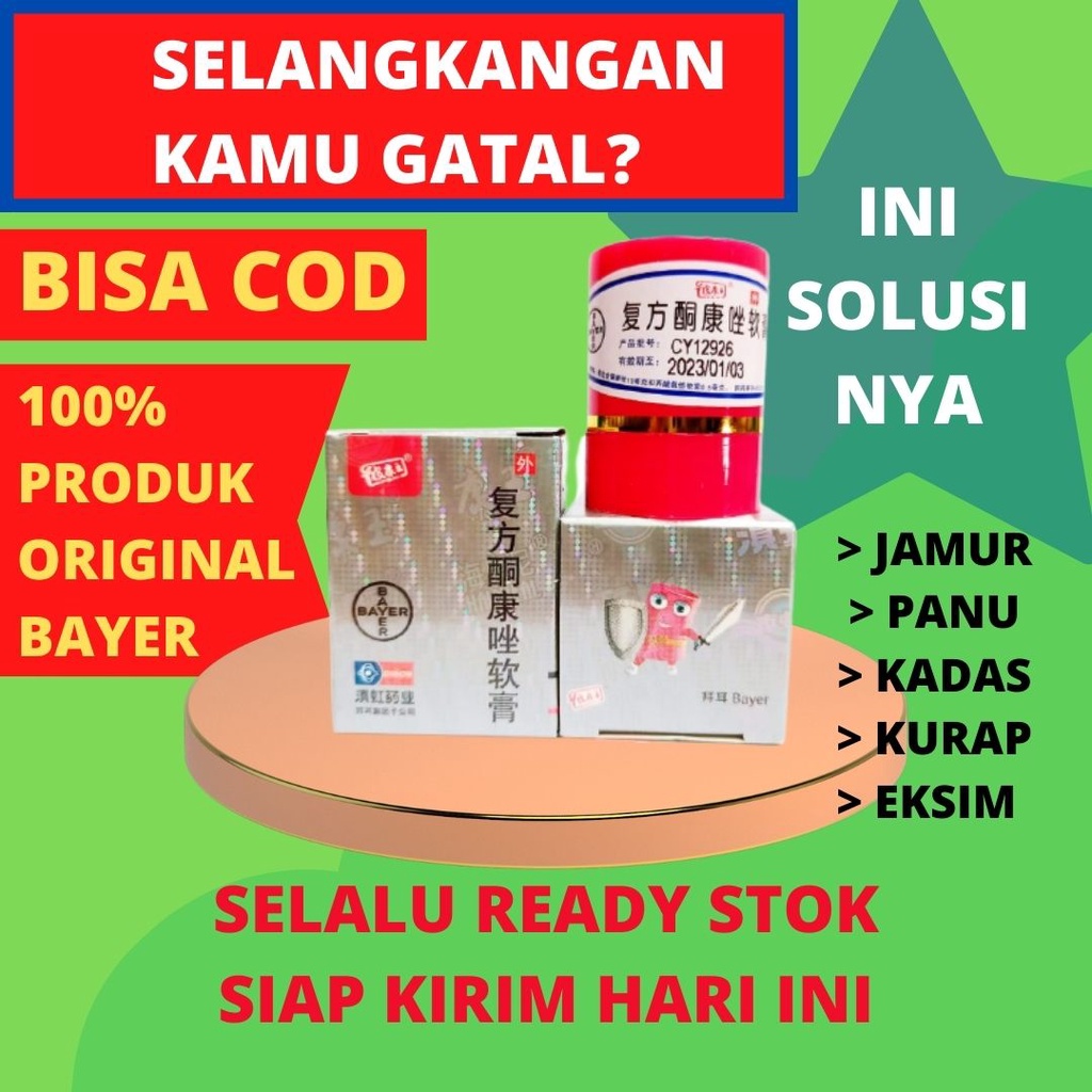 obat gatal selangkangan/ salep obat jamur gudik kadas panu jerawat