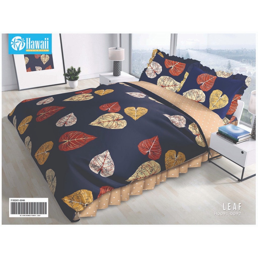 Bedcover Set Hawaii Motif Leaf - 180x200x20cm / Bedcover Hawaii Murah