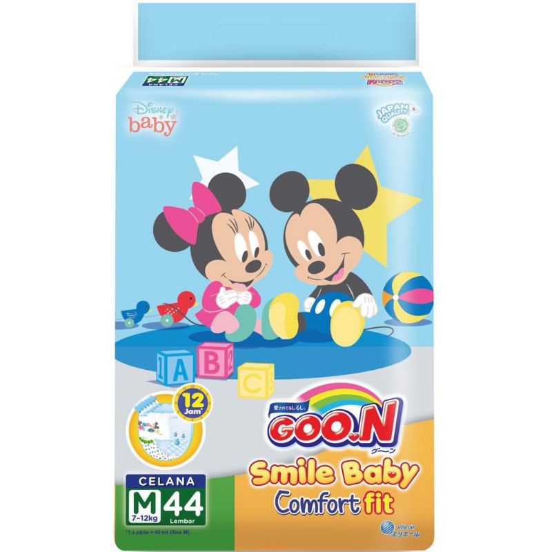 GOON Smile Baby Pants Diapers Jumbo M50 L44 XL38 S48 M44 L42 - Popok celana