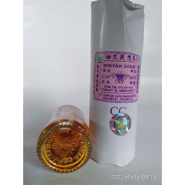 Jual Minyak Tawon Cc 20ml | Shopee Indonesia