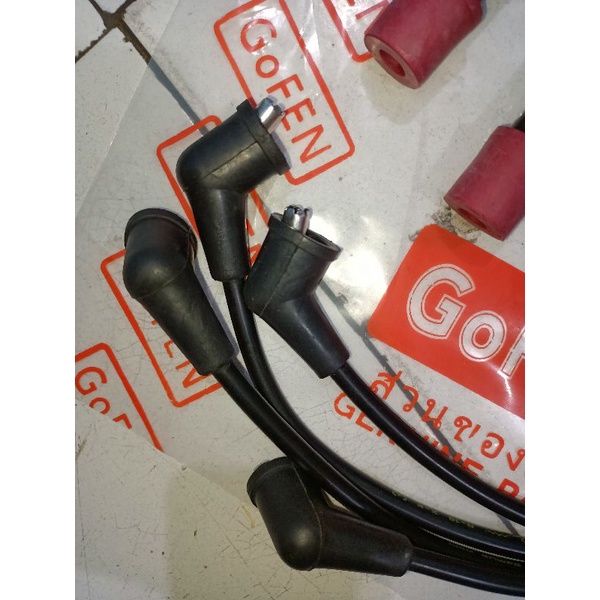 KABEL BUSI COROLLA TWINCAM 1.6