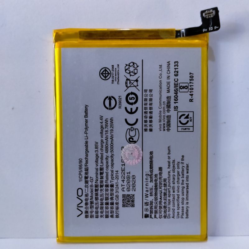 Baterai BG7 Battery BG 7 Batre Handphone Vivo Y12 4G Y15 4G Y17 4G Z1 Pro B-G7 Batrai hp Y 12 Y 15 Y 17 Z1pro